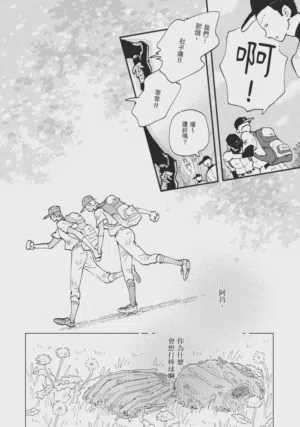 第170頁圖