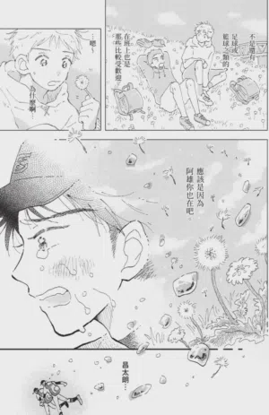 第171頁圖