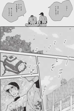 第174頁圖