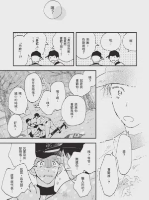 第175頁圖