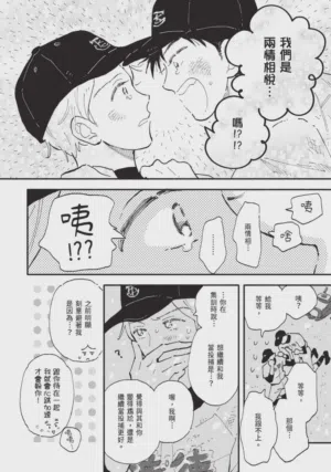 第176頁圖