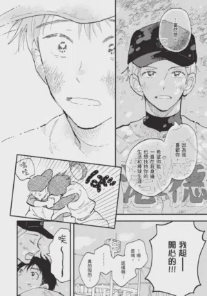 第178頁圖