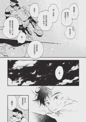 第179頁圖