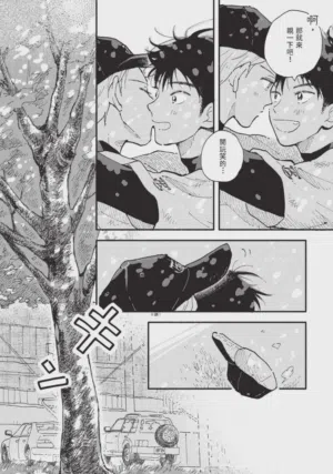 第180頁圖
