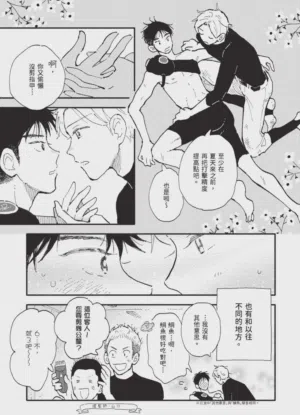 第183頁圖