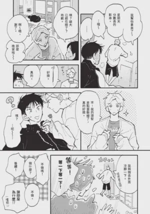 第187頁圖