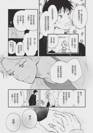 第189頁圖
