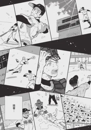 第195頁圖