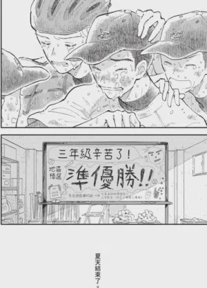 第196頁圖