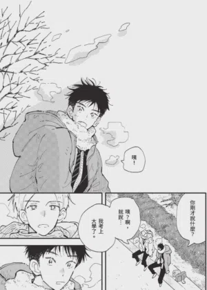 第197頁圖