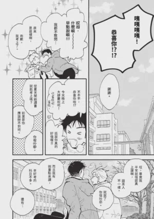 第198頁圖