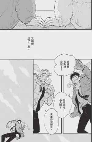 第201頁圖