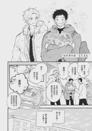 第204頁圖