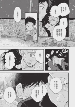 第211頁圖