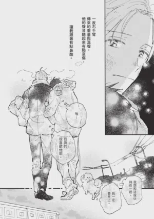 第212頁圖
