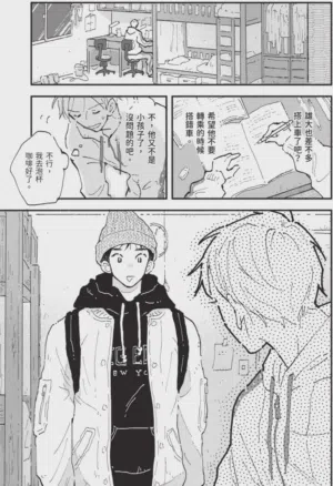第215頁圖