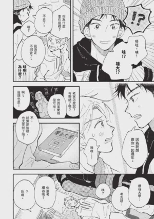 第216頁圖
