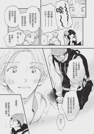 第217頁圖