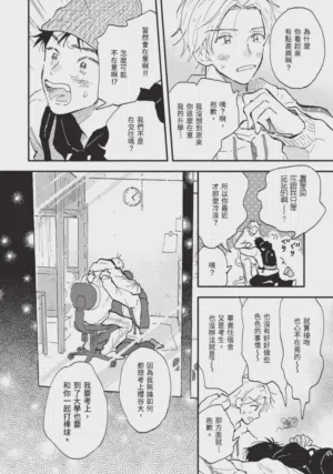 第218頁圖