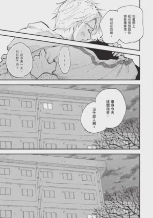 第219頁圖
