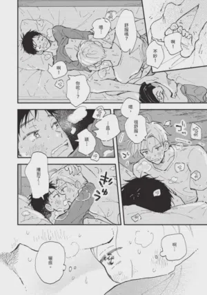 第222頁圖
