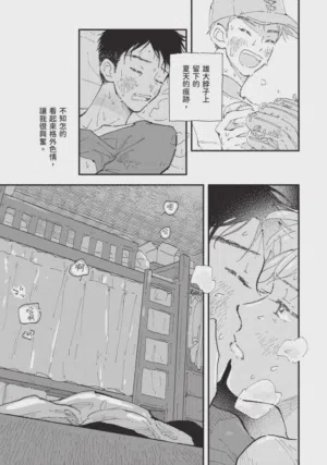第223頁圖