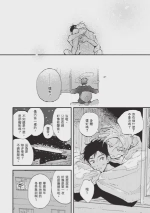 第224頁圖