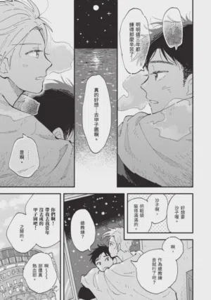 第225頁圖
