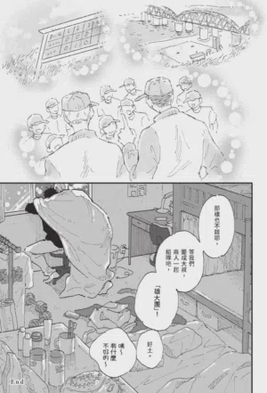 第227頁圖