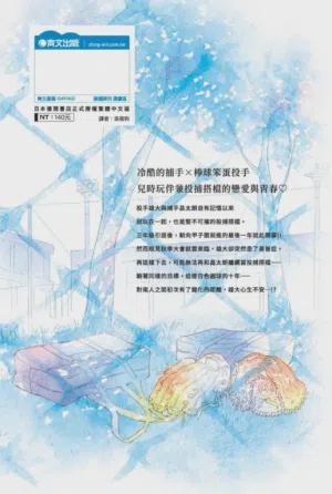 第229頁圖