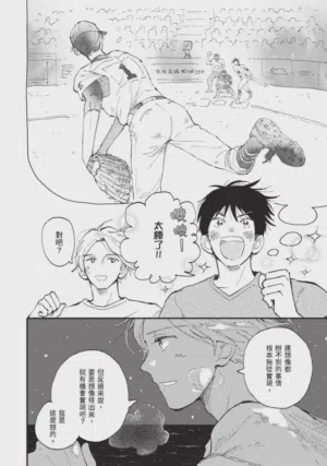 第24頁圖