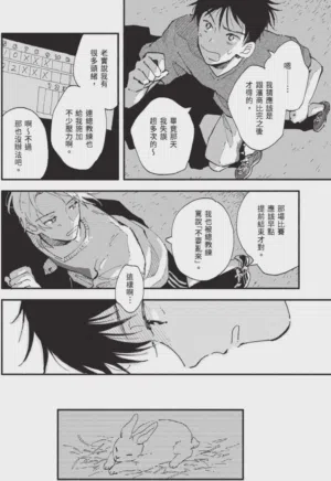 第26頁圖