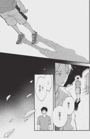 第27頁圖