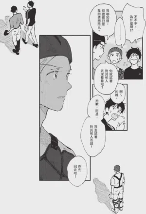 第33頁圖