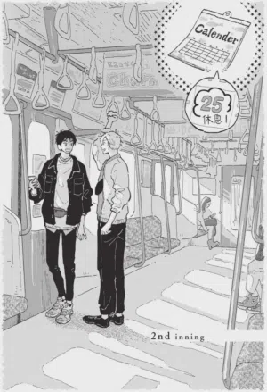 第37頁圖