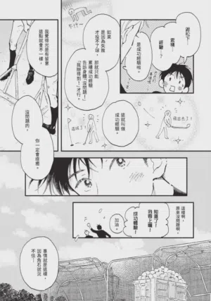 第39頁圖