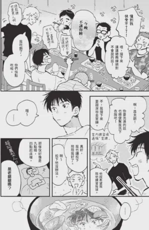 第42頁圖