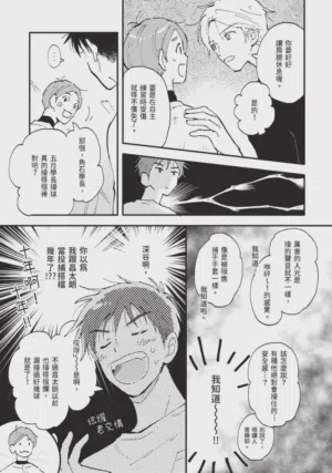 第47頁圖