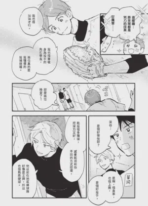 第48頁圖
