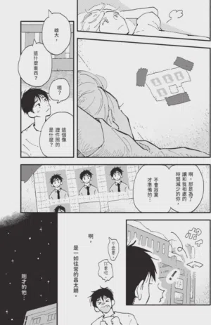 第51頁圖