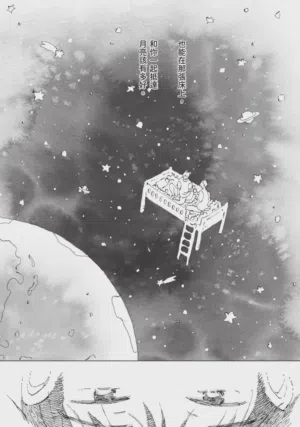 第56頁圖
