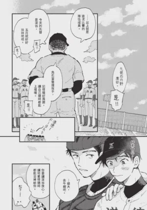 第58頁圖
