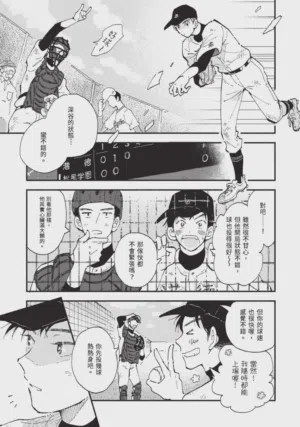 第59頁圖