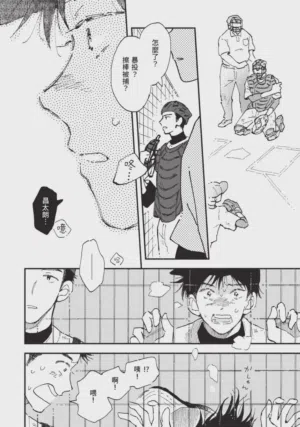 第60頁圖