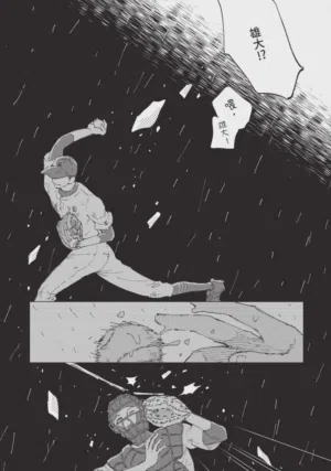 第61頁圖