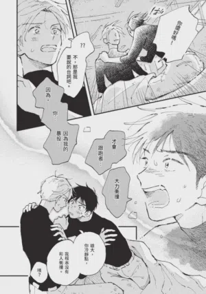 第64頁圖