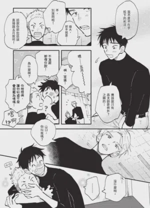 第73頁圖