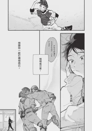 第75頁圖