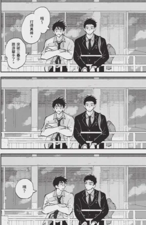 第78頁圖