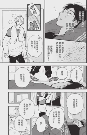 第81頁圖